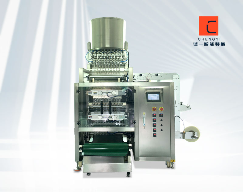 Multi row four side sealing liquid packaging machine