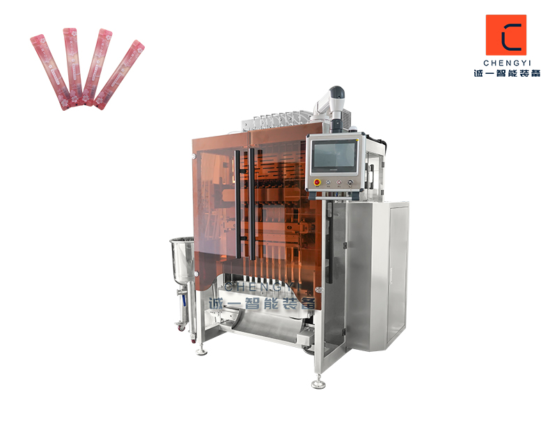 10列液體包裝機104