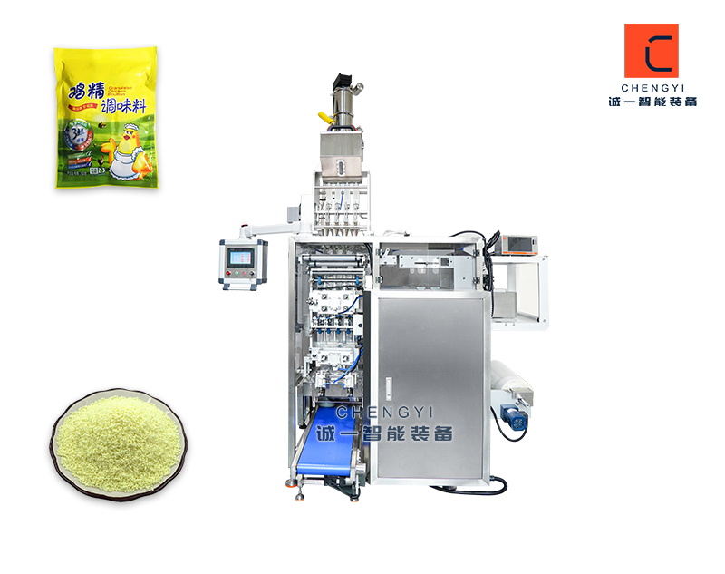 雞精包裝機(jī)_味精調(diào)味料四邊封多列包裝機(jī)