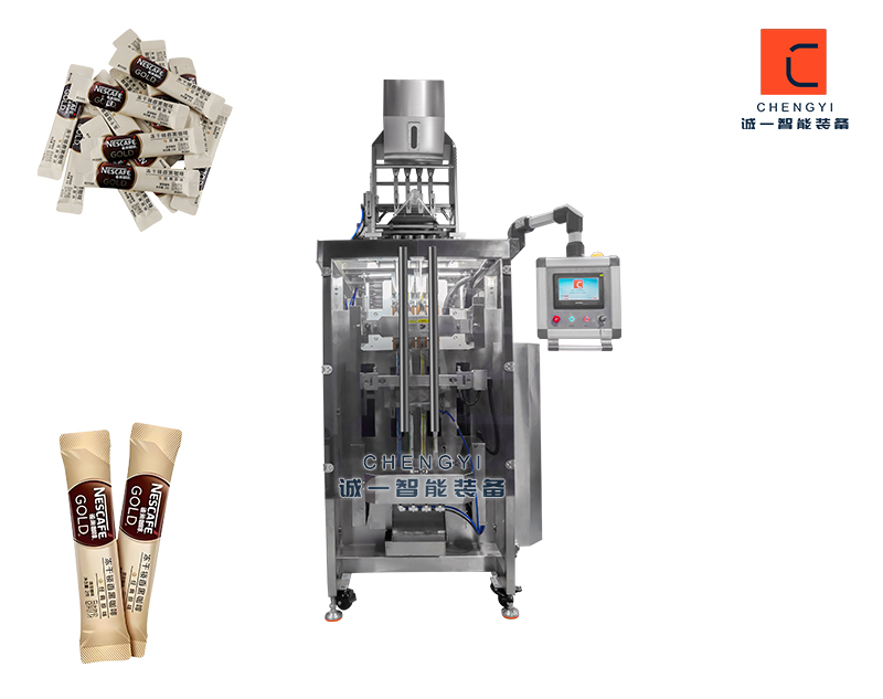 凍干咖啡包裝機(jī)_條狀凍干咖啡顆粒包裝機(jī)